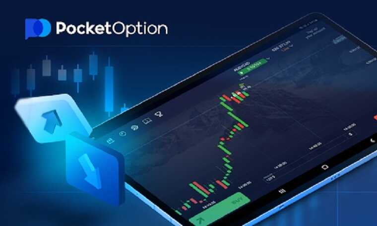 Countries Prohibited by Pocket Option A Comprehensive Guide 1489213204 Countries Prohibited by Pocket Option A Comprehensive Guide 1489213204